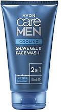 Гель для гоління й умивання - Avon Care Man Shaving And Washing Gel — фото N1