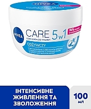 Питательный крем для лица - NIVEA CARE 5in1 — фото N2