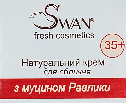 Духи, Парфюмерия, косметика Натуральный крем для лица с муцином улитки, 35+ - Swan Face Cream