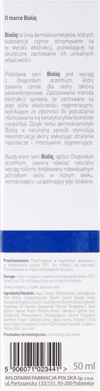 Ночной питательный крем с лифтинг-эффектом - Bioliq 55+ Lifting And Nourishing Night Cream — фото N3