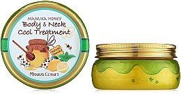 Духи, Парфюмерия, косметика Лифтинг-желе для тела - La Sincere Manuka's Cosmet