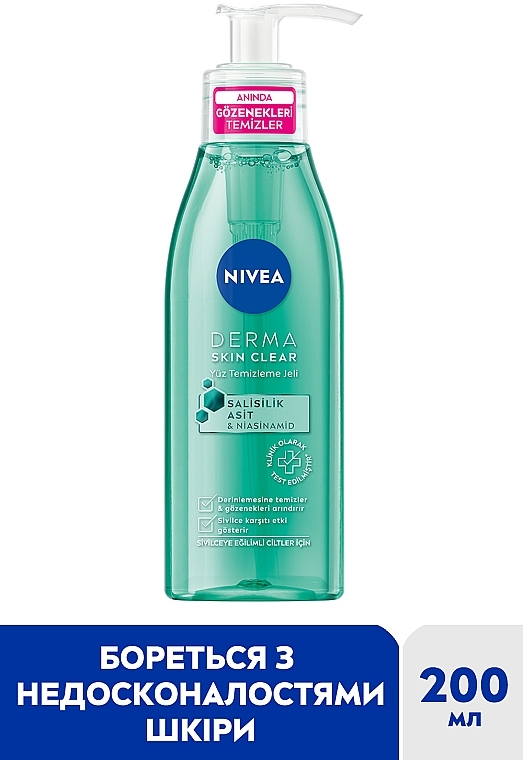 Очищающий гель для лица - NIVEA Derma Skin Clear Wash Gel — фото N2