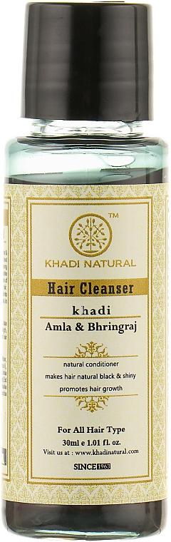 Натуральный травяной шампунь "Амла и Брингарадж" - Khadi Natural Ayurvedic Amla & Bhringraj Hair Cleanser — фото N5