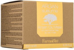 Духи, Парфюмерия, косметика УЦЕНКА Маска с Аргановым маслом - Farmavita Argan Sublime Mask *