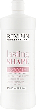 Фіксуючий крем для волосся - Revlon Professional Lasting Shape Smooth Fixing Cream — фото N1
