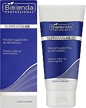 Міцелярне желе для зняття макіяжу - Bielenda Professional Supremelab Clean Comfort Micellar Make-Up Removing Jelly — фото N2
