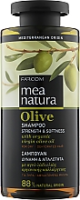 Шампунь для сухого й ослабленого волосся - Mea Natura Olive Shampoo — фото N1