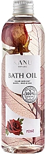 Парфумерія, косметика Олія для ванни "Троянда" - Kanu Nature Bath Oil Rose