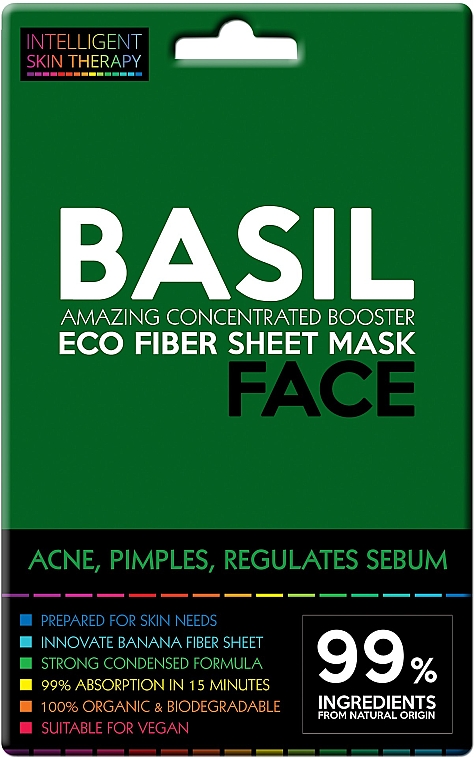Маска з екстрактом Базиліка - Face Beauty Intelligent Skin Therapy Mask — фото N1