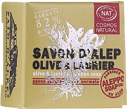 Аллепское мыло оливково-лавровое - Tade Aleppo Soap Olive — фото N4