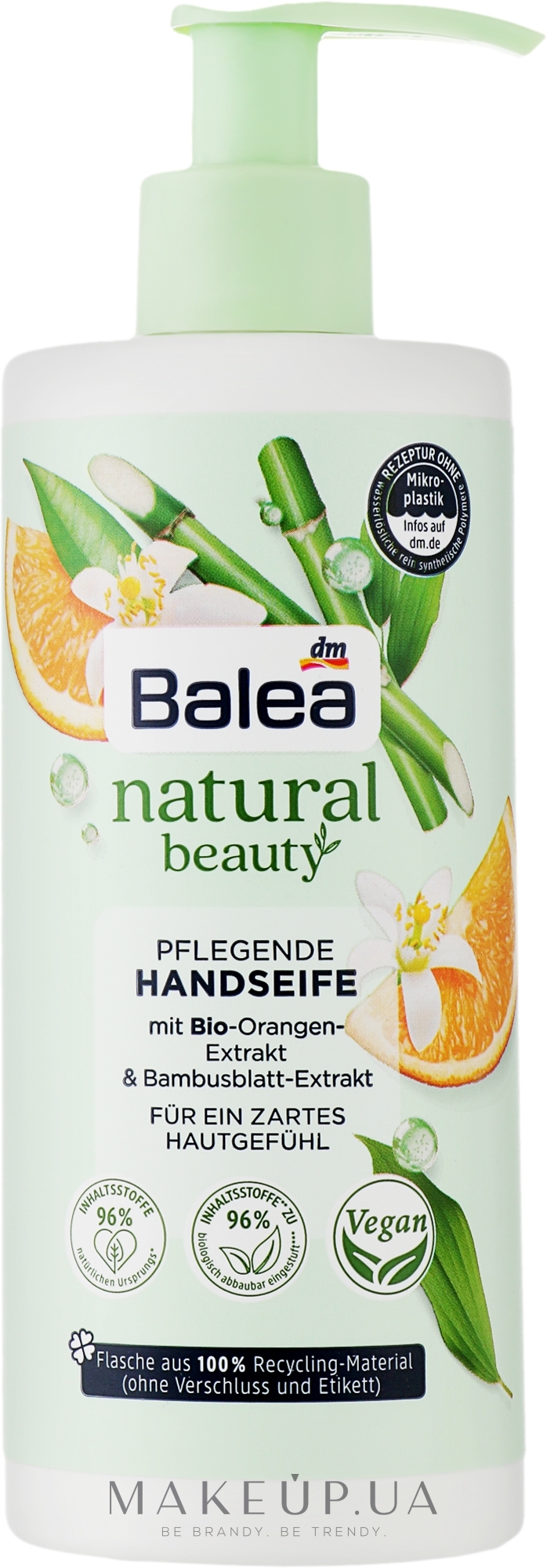 Жидкое мыло для рук - Balea Natural Beauty Bamboo & Orange Blossom  — фото 300ml