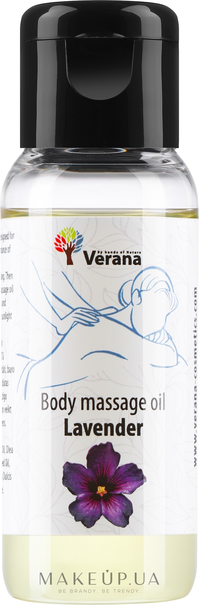 Масажна олія для тіла "Lavender" - Verana Body Massage Oil — фото 30ml