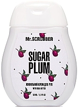 ПОДАРУНОК! Живильний крем для рук - Mr.Scrubber Sugar Plum With Shea Butter — фото N1