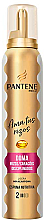 Духи, Парфюмерия, косметика Пена для укладки волос - Pantene Pro-V Nutritiva Foam Curls