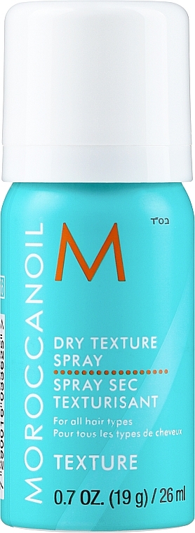 Сухой текстурный спрей для волос - Moroccanoil Dry Texture Spray