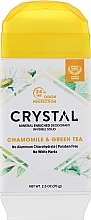 Парфумерія, косметика Дезодорант-стік з ароматом ромашки та зеленого чаю - Crystal Chamomile & Green Tea Deodorant Stick