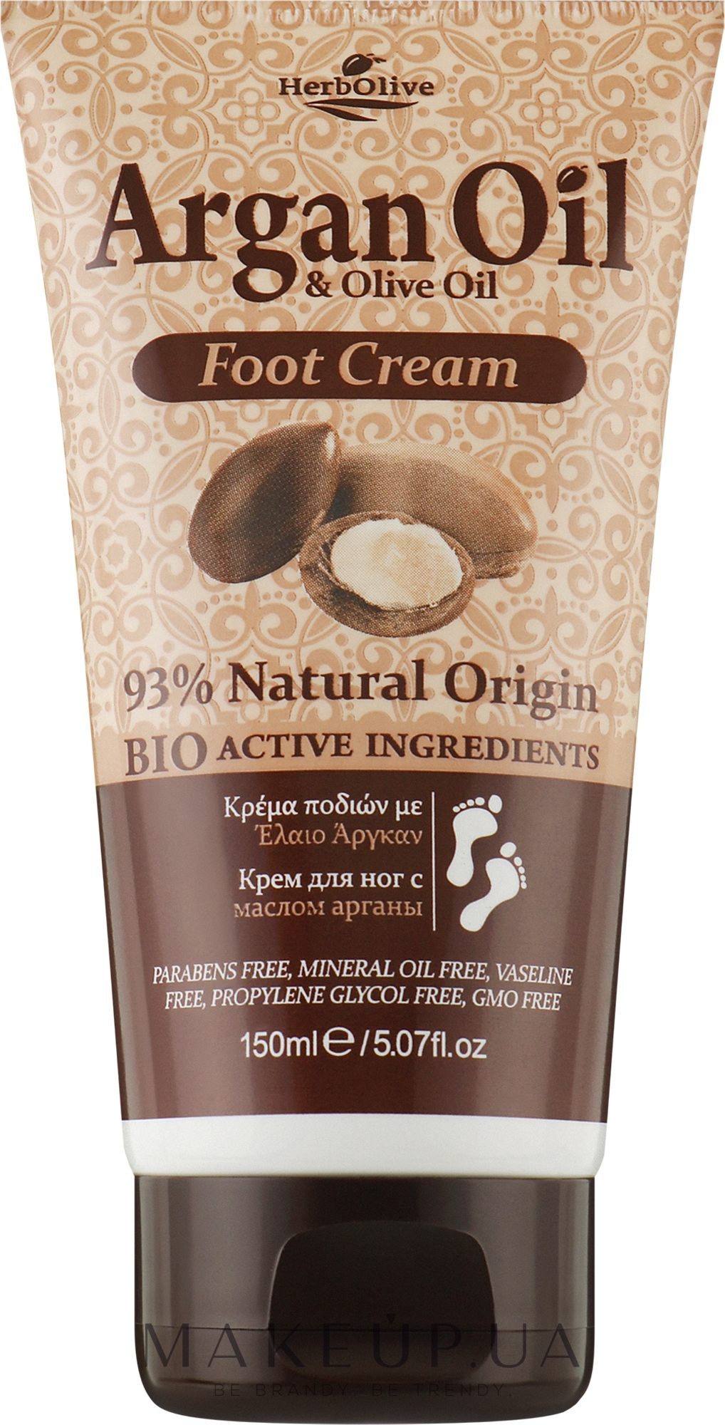 Крем для ніг з олією аргани - Madis Argan Oil Foot Cream — фото 150ml