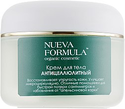 Духи, Парфюмерия, косметика Крем для тела "Антицеллюлитный" - Nueva Formula Anti-Cellulite Body Cream