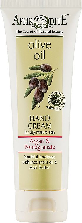 Крем для рук з маслом аргана і екстрактом граната - Aphrodite Argan and Pomegranate Hand Cream — фото N6