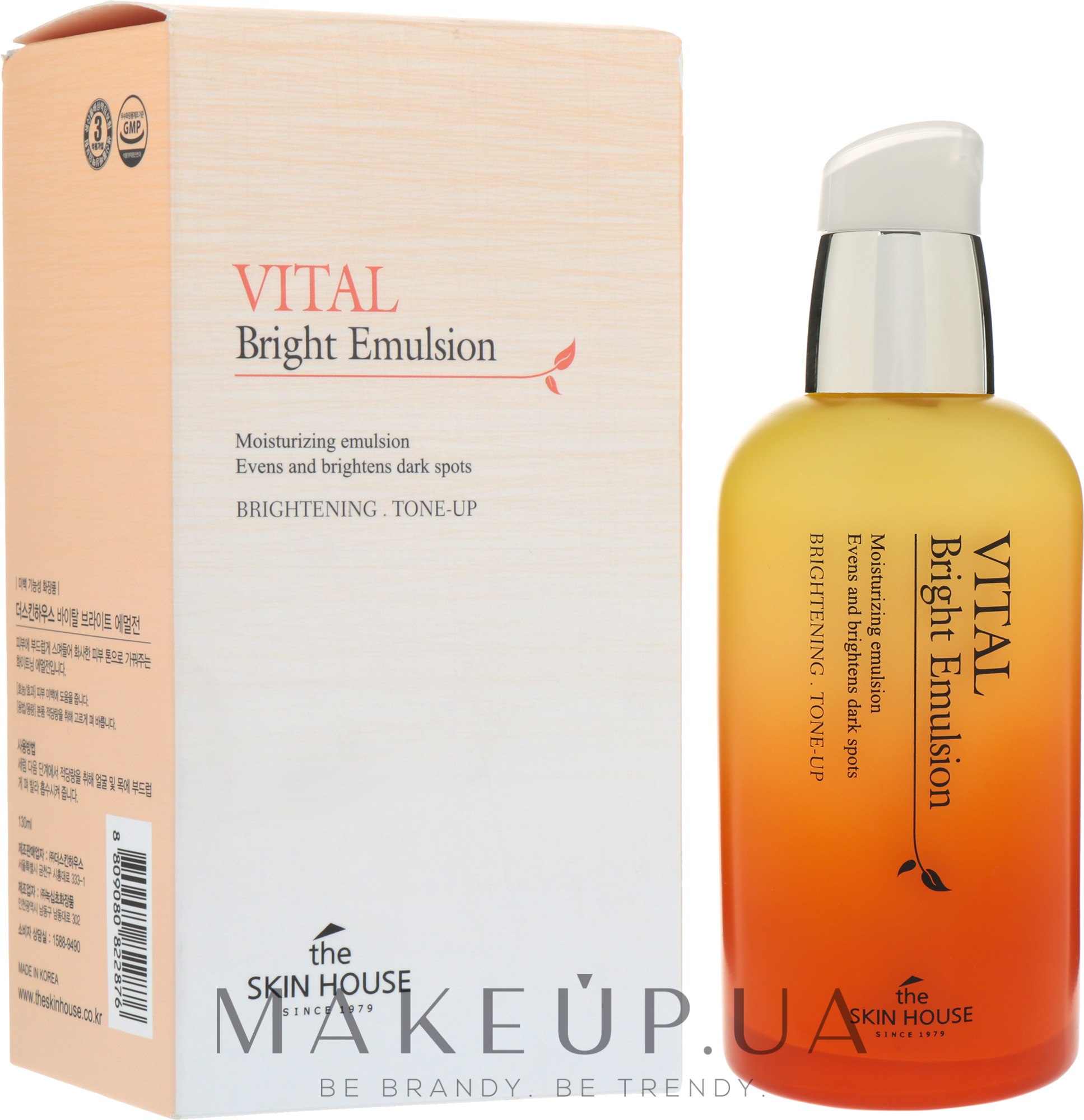 Витаминизированная эмульсия для ровного тона лица - The Skin House Vital Bright Emulsion — фото 130ml