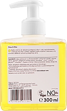 Жидкое мыло "Citrus-Olive" бактерицидное - Sodasan Citrus And Olive Liquid Soap — фото N4