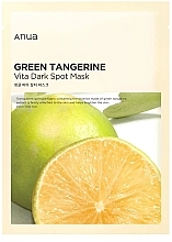 Парфумерія, косметика Маска для обличчя - Anua Green Lemon Vita C Blemish Serum Mask
