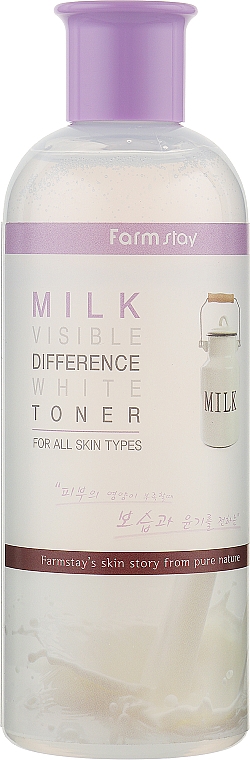 Осветляющий тонер с молочным экстрактом - Farmstay Visible Difference White Toner Milk
