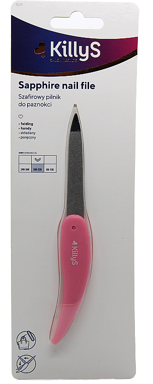 Сапфірова пилочка для нігтів, рожева - KillyS — фото N1