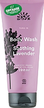 Органічний гель для душу "Заспокійлива лаванда" - Urtekram Soothing Lavender Body Wash — фото N1