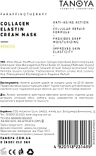 Крем-маска колагено-еластинова "Мімоза" - Tanoya Парафінотерапія Collagen Elastin Cream Mask Mimosa — фото N2