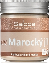 Парфумерія, косметика Маска для шкіри обличчя, тіла та волосся "Марокканська глина" - Saloos Clay Mask Montmorillonite