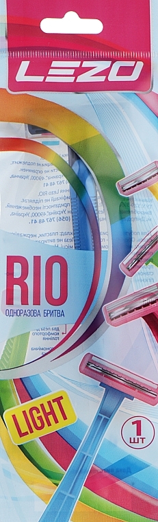 Одноразовий станок для гоління "Ріо", 1 шт. - Lezo Rio