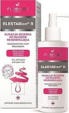 Відновлювальна процедура для фарбованого, пошкодженого і сухого волосся - Floslek ElestaBion R — фото N1