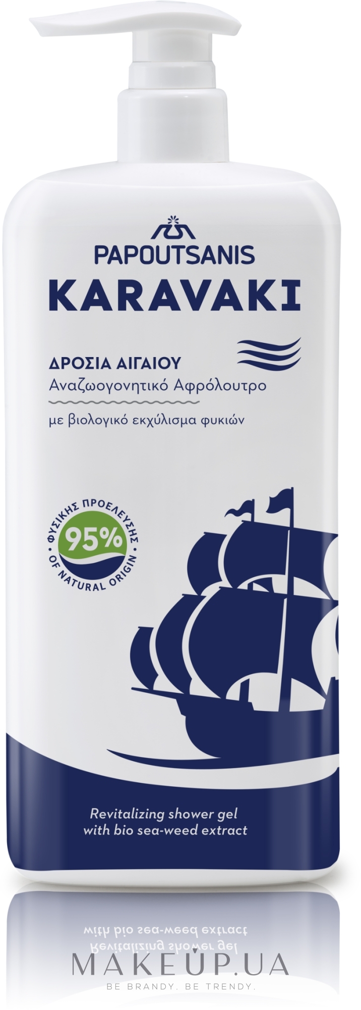 Гель-піна для душу й ванни "Класік" - Papoutsanis Karavaki Aegean Breeze Greek Shower Gel — фото 750ml