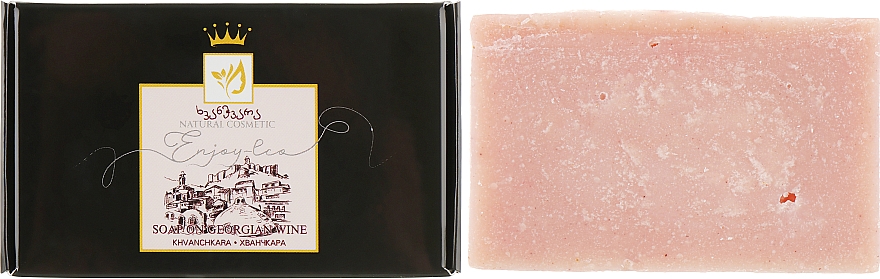 Натуральное мыло "На красном вине Хванчкара" - Enjoy & Joy Enjoy Eco Soap