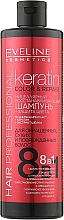 Мицеллярный шампунь "Восстанавление и защита цвета" 8в1 - Eveline Cosmetics Hair Clinic Keratin Color & Repair  — фото N1