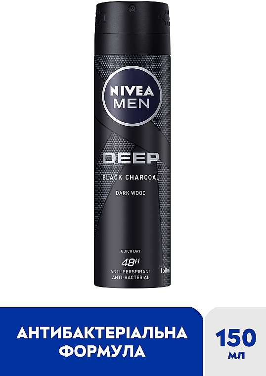 Антиперспирант - NIVEA MEN Deep — фото N2