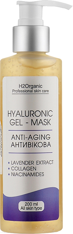Гиалуроновая гель-маска "Против старения" - H2Organic Gyaluronic Gel-Mask Anti-Aging — фото N1
