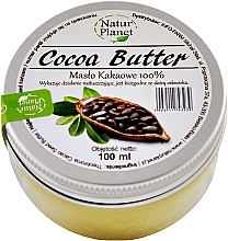Масло какао нерафіноване - Natur Planet Cocoa Butter — фото N2
