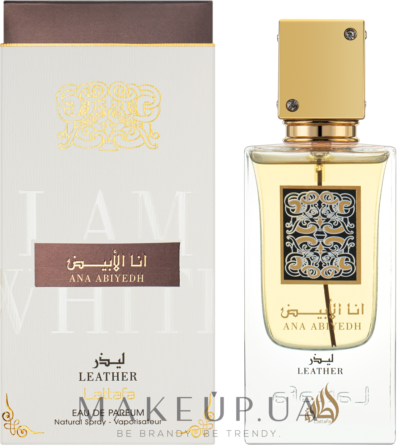 Lattafa Perfumes Ana Abiyedh Leather - Парфумована вода — фото 60ml