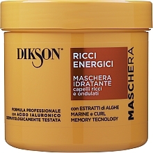 Парфумерія, косметика Маска для волосся - Dikson Hair Mask Ricci Energici