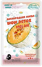 Парфумерія, косметика Киснева тканинна маска для обличчя "Диня" - Etude Organix Wow Detox Melon