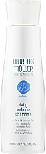 Шампунь для об'єму волосся - Marlies Moller Volume Daily Shampoo — фото N4