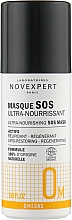 Маска для ультра питания кожи - Novexpert Omegas Ultra-Nourishing SOS Mask — фото N1