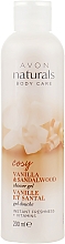 Гель для душа "Ароматная ваниль и сандаловое дерево" - Avon Shower Gel — фото N1
