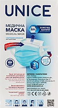 Парфумерія, косметика Набір білих медичних масок - Unice Mask