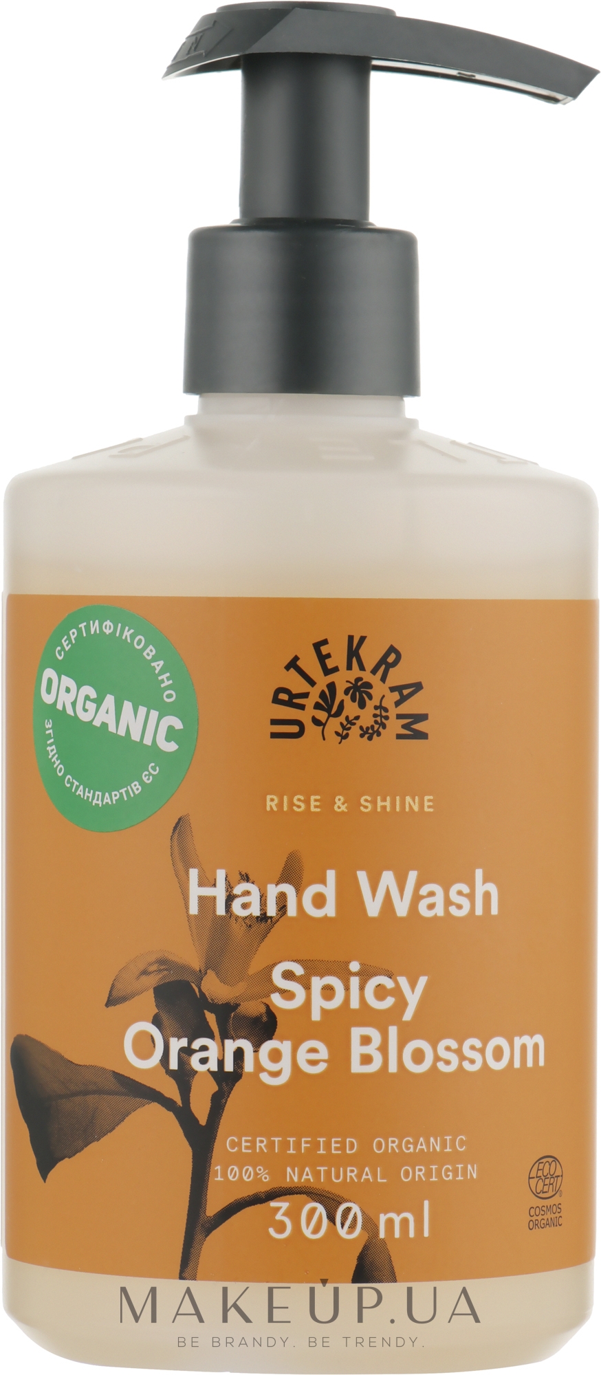 Органическое жидкое мыло для рук "Пряный цвет апельсина" - Urtekram Spicy Orange Blossom Hand Wash — фото 300ml