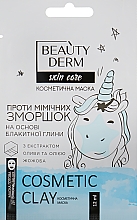 Духи, Парфюмерия, косметика Косметическая маска для лица на основе голубой глины против мимических морщин - Beauty Derm Skin Care Cosmetic Clay