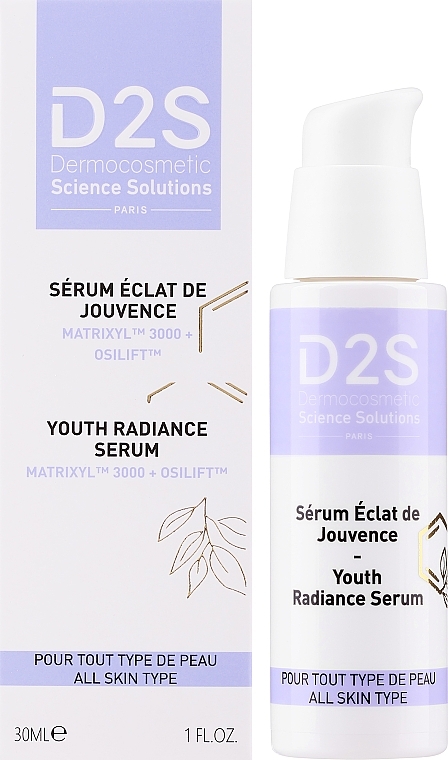 Сыворотка для лица "Сияние молодости" - D2S Anti Ageing Youth Radiance Serum — фото N2