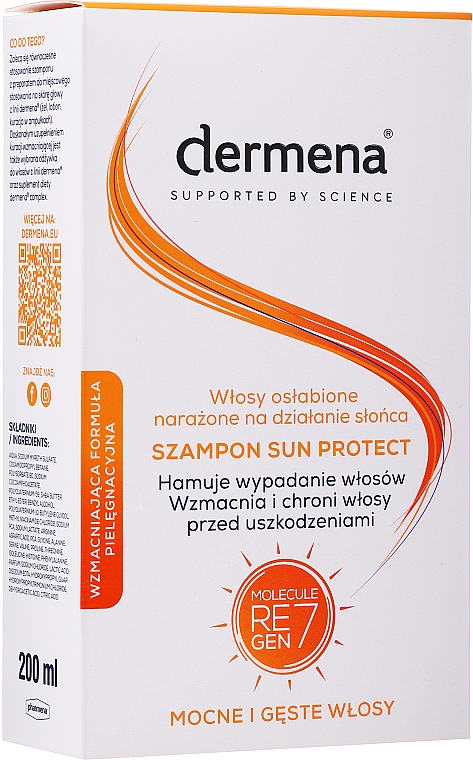 Шампунь для защиты от солнца - Dermena Sun Protect Shampoo — фото N1